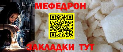 дурь Гагарин