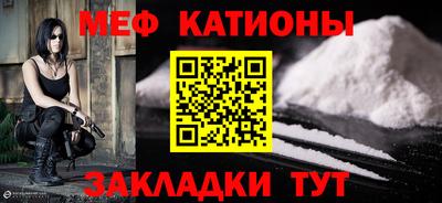 гидра Гатчина