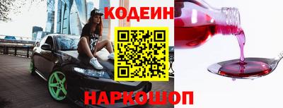 прущая мука Гай