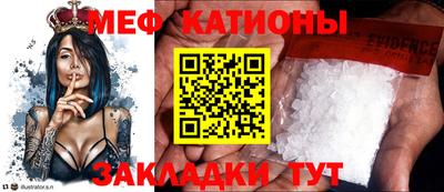 дурь Гагарин