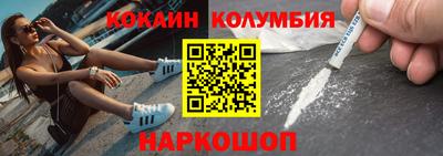 гидра Гатчина