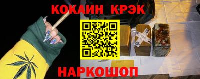 дурь Гагарин