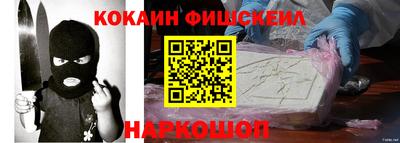 прущая мука Гай