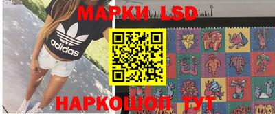 прущая мука Гай