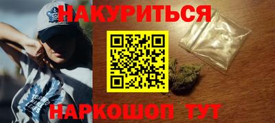 прущая мука Гай