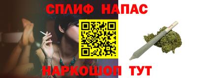 прущая мука Гай