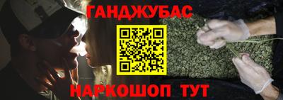 прущая мука Гай