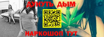 дурь Гагарин