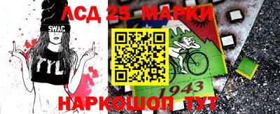 прущая мука Гай