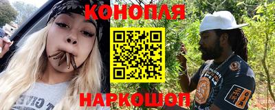 прущая мука Гай