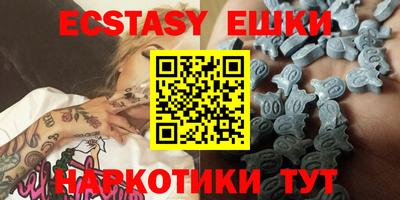 прущая мука Гай