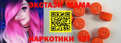 прущая мука Гай