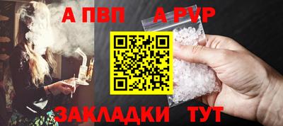 дурь Гагарин