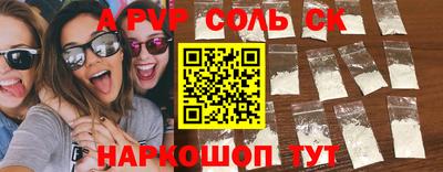 дурь Гагарин