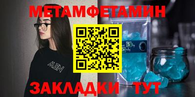 дурь Гагарин