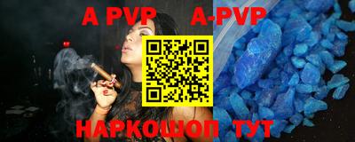 дурь Гагарин