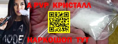 прущая мука Гай