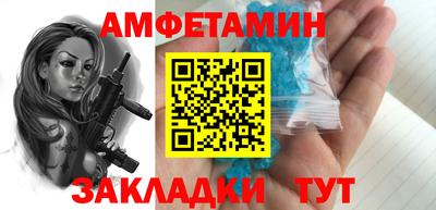 дурь Гагарин