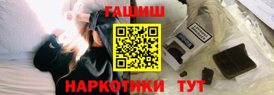 прущая мука Гай