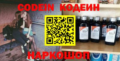 дурь Гагарин