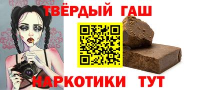 дурь Гагарин