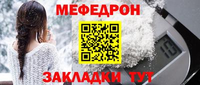 дурь Гагарин