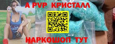дурь Гагарин