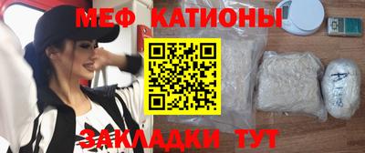 дурь Гагарин