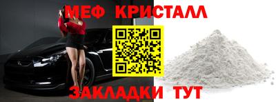 гидра Гатчина